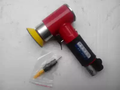 Taiwan USHIO pneumatic right angle polishing machine grinding machine Sand Mill pneumatic grinding machine pneumatic grinding machine hot sale