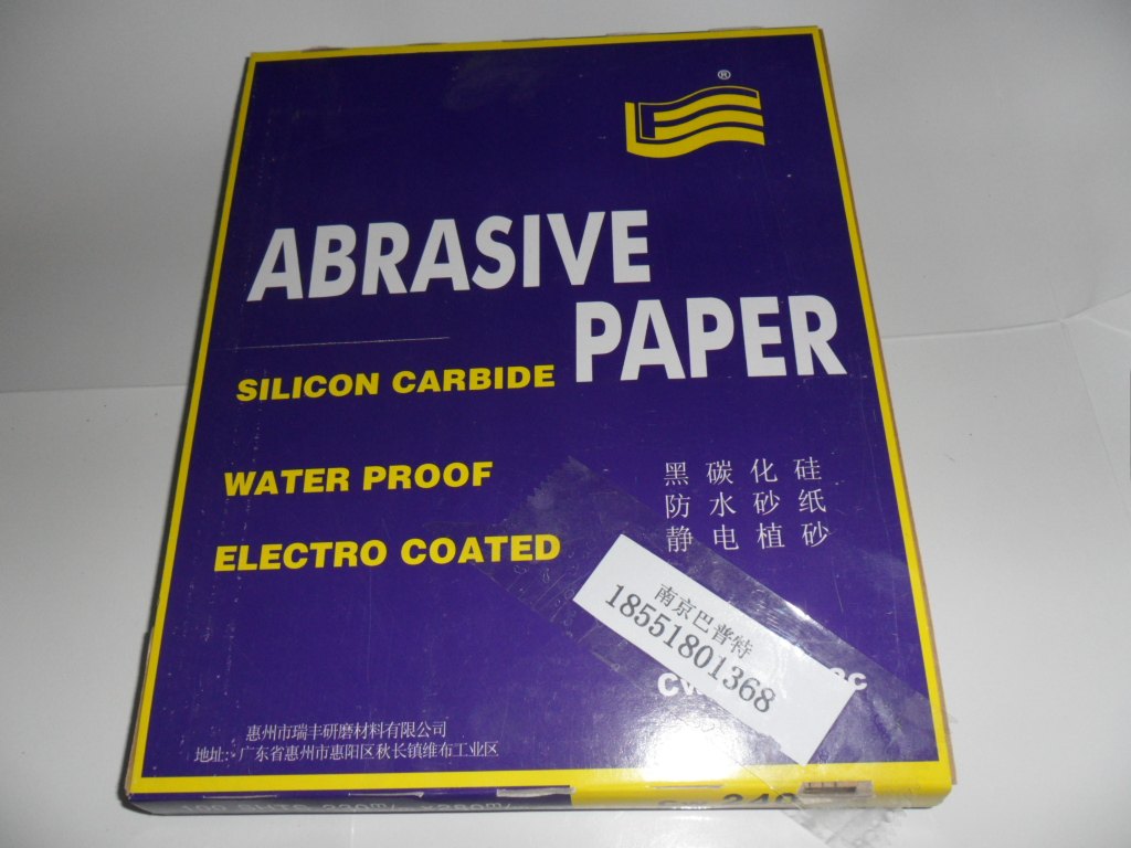 Factory direct sales of new flag brand water sandpaper water sandpaper water sand skin water sand cloth No. 150 to No. 2000