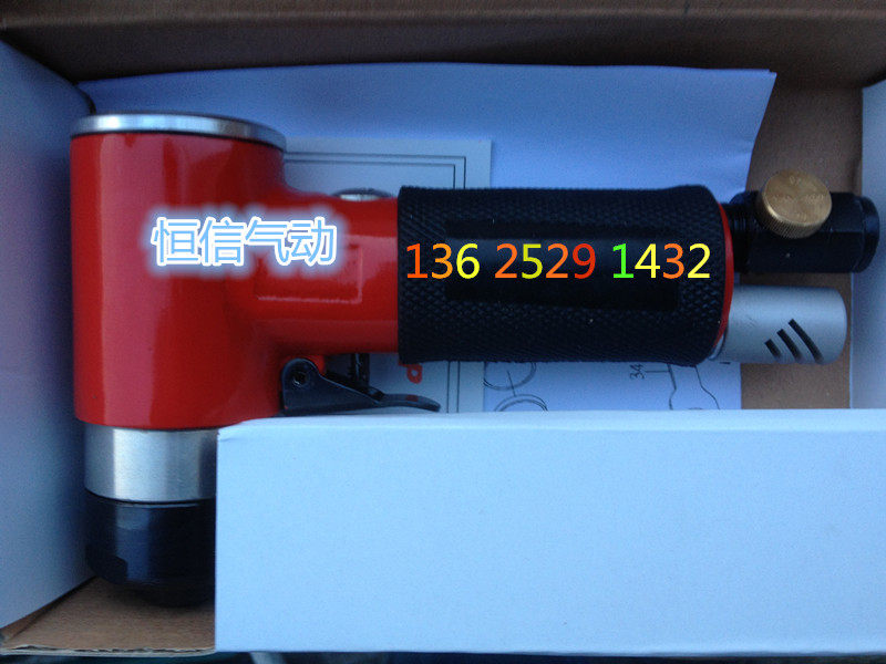 New Taiwan Great Tsu NP-943 Pneumatic Tool Polish Concentric Boutique 2 Inch 3 Inch Polishing Machine