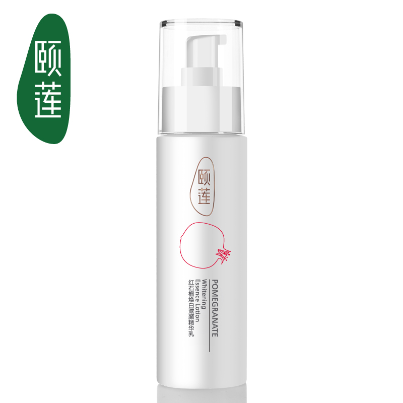 颐莲红石榴焕白滋颜精华乳120g滋养嫩肤补水保湿新包装