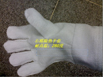 High temperature resistant gloves asbestos insulation gloves 280 degrees