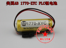 Батарейки пальчиковые