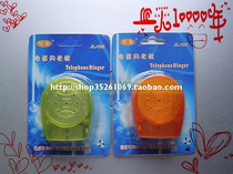 Jianlong Phone flash ring Phone booster