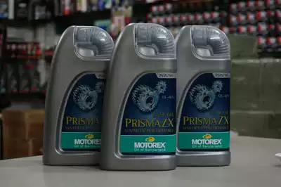 MOTOREX Swiss all synthetic gear oil gearbox oil locomotive off-road vehicle Harley 75W90