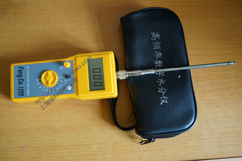 FD - C1 moisture measuring instrument FD - C1 moisture detector for moisture content determination instrument for plastic particles