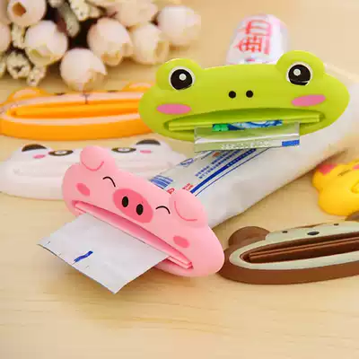 Cute cartoon multi-purpose extruder Toothpaste extruder Creative home toothpaste extruder Facial cleanser extruder