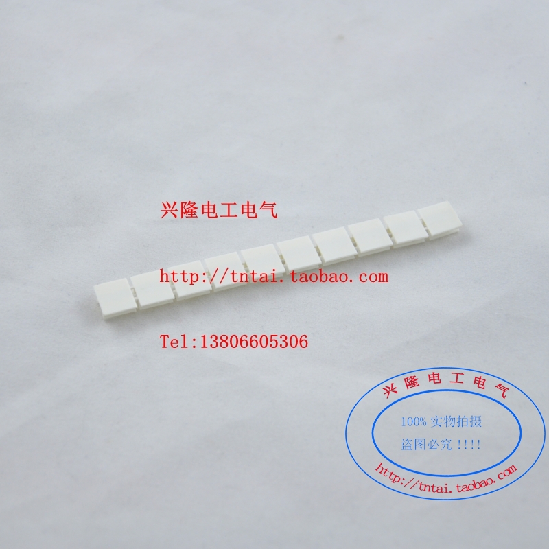 ZB10 marker bar imitation Phoenix UK-10N blank wiring end subtable ID card handwriting number bar tag