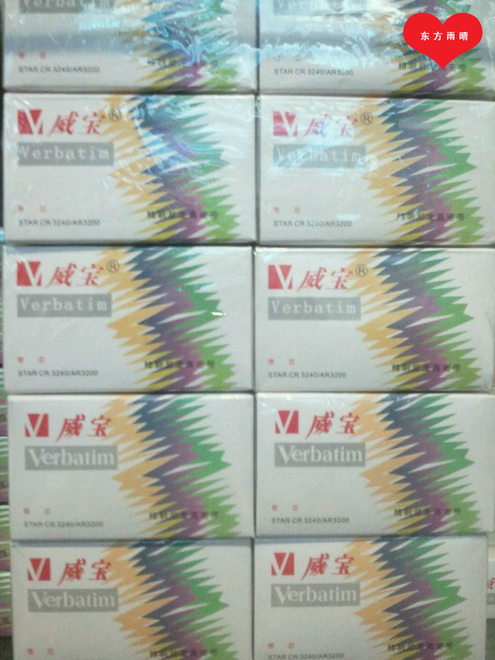 Verbatim Real da CR-3240 3200 AR5400 AR5400 AR6400 AR6400 ribbon 