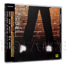 New Sole Genuine Michael Jackson Michael Jackson: Classic Mark 1: Outside the Wall CD