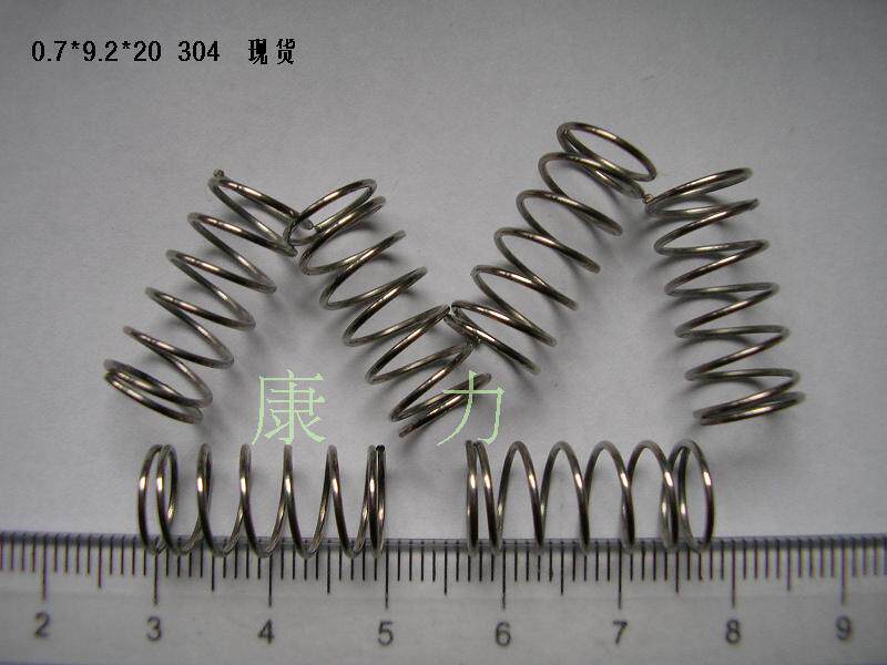 Spring wire 0 7 outer diameter 9 2-10 Spot stainless steel spring pressure spring 10 packs 0 7*9 2*20*7