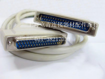 DB37P 37 core pin to pin male to male serial cable connection cable h：1 5m