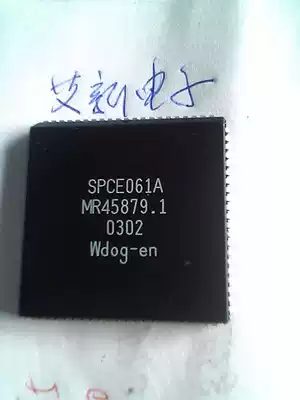 Lingyang single chip SPCE061A SPCE061A-PP073 stock