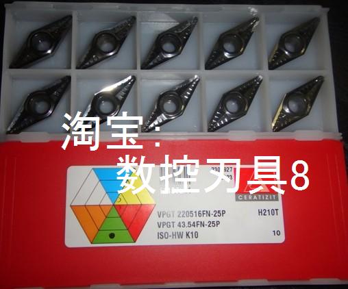 VPGT220516FN-25P VPGT220516FN-25P H210T when the blade flapped in front of the blade)