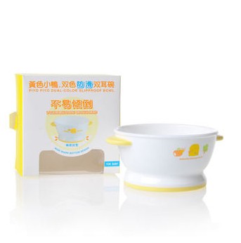 黄色小鸭 双色防滑双耳碗 宝宝餐具 宝宝餐盘碗 可微波330088