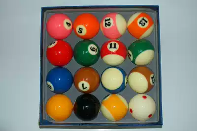 Shanghai nine clubs Belgian Yalemi TV Professional Cup series TV ball discount price