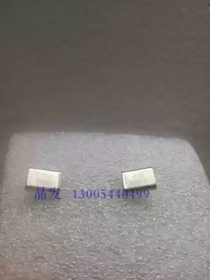  In-line passive quartz crystal CRYSTAL 3MHZ 3 000MHZ 3M TWO feet 2P HC-49U