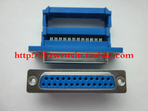 DB pressure discharge type 25 core DIDC-25P female head 25 hole blue plastic connector