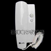 Zhenwei building intercom non-visual indoor extension WL-02NLFC WL-02NLFD 2-wire