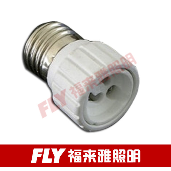 ������ת����ͷ����E27-GU10