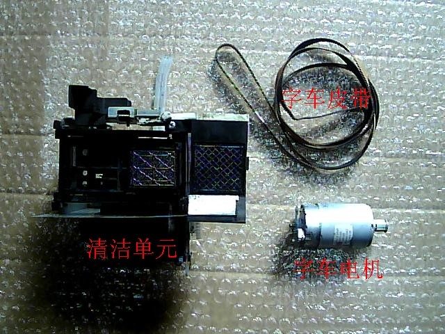 Epson EPSON 4800 CLEANING UNIT 4880C PUMP ACCESSORIES 4800 INK SUCTION PUMP