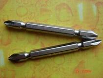 Taiwan double head cross 50mm * PH2 wind batch head 1 4 hexagonal electric batch head