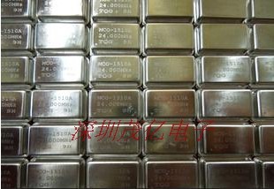 Direct Plug OSC Bell Vibration Rectangular DIP-4 12 000MHZ 12MHZ Full Size