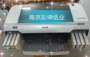Epson4880 Точность 8 -Color Photo Filin Hot Transfer Art Copy Second -Hand -струйный принтер