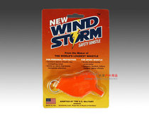 US windstorm station storm sound whistle AW201 small storm whistle outdoor whistle rescue and disaster prevention