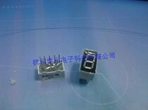 LED digital display module Gongyang unit 0 36 English digital tube module super bright red SM110361D3B