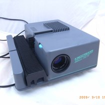 Germany KINDERMANN 250 slide projector