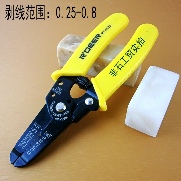 Flying deer RT-5023 wire stripping pliers wire stripping pliers electrician scissor wire stripping pliers 0 25-0 8mm