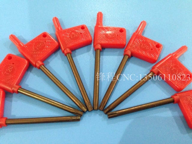 Numerical control knife disc knife lever plum blossom screw with hard red flag wrench T6T7T8T9T10T15T20 