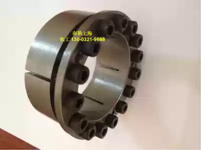 Japan Misumi Misumi keyless bushing MLM25 MLM28 MLM30 MLM32 MLM35 expansion sleeve MA