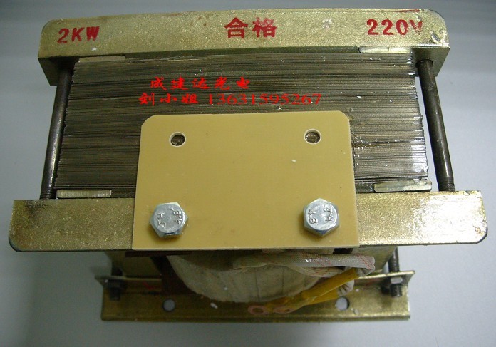Special Valium transformer for exposure light tube of special price UV UV UV UV-UV UV-UV UV-UV UV-UV UV