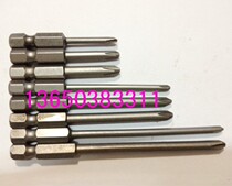 In hot pins ... Wind Batch of Wind Batch Head S1 4 6 35mm Cross