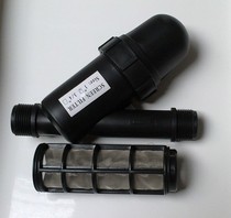 6-point mesh filter micro-spray supplies filter water treatment automatic flower watering device accessories