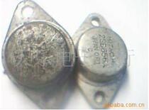 Gold sealed Crystal Triode 2SD6762SB656 matching tube