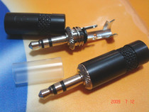 Soundtrack Original fit ys231lb 3 5mm Double channel wiring plug headphones Little three-core accessories