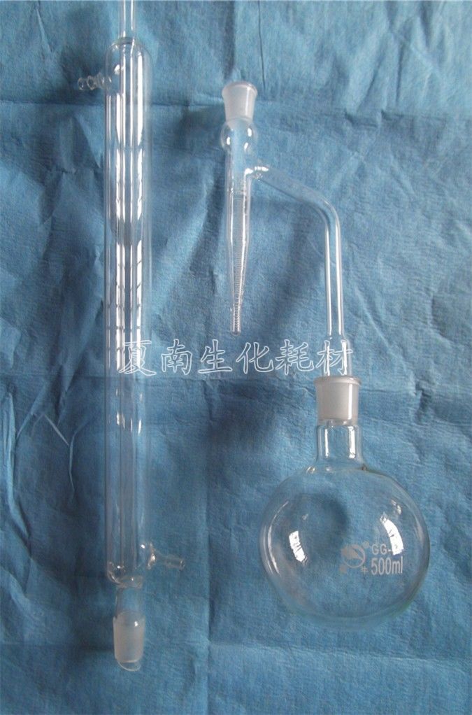 厂家供应水份测定器500ml，标准磨口，规格齐全