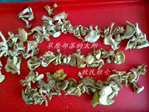 New goods on the shelf Inner Mongolia Hulunbuir first-class grassland two white mushrooms small mushroom nails 250 grams