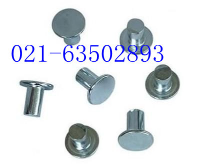 Flathead iron rivets Galvanized flathead iron rivets Iron rivets M3 - M4 15 yuan 1 kg