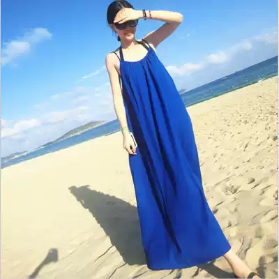 Summer seaside beach skirt vacation beautiful royal blue high waist solid color hanging neck suspender long skirt dress photo
