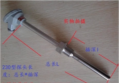 WZP-230 231 Oven Thermometer Probe PT100 M27×2 threaded thermocouple resistance temperature sensor
