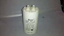 Dianz) Motor Air Conditioner Washing machine Capacitor CBB60 450V 25UF