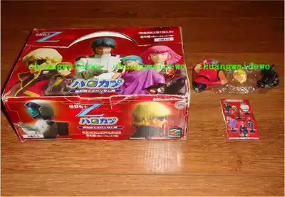 Gundam character bust haro big egg vol3 all 7 kinds