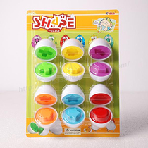 Smart egg one plate 12 Puzzle Toy Twist Egg Pairing Egg Pair Shape Puzzle Toy 150