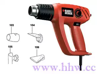 American Bade KX1800 hot air gun 1800W industrial heat gun