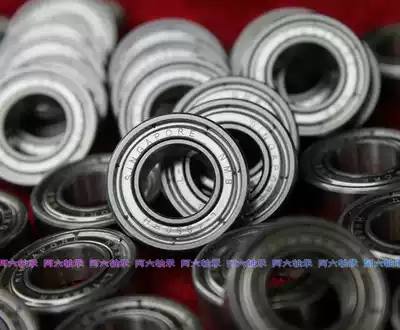 Drilling promotion NMB imported miniature bearing 688ZZ R-1680HH miniature fan bearing 8*16 * 5mm