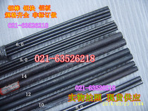 Molybdenum electrode molybdenum rod molybdenum rod molybdenum electrode rod 12*350 molybdenum plate molybdenum strip molybdenum granule molybdenum content 99 95%