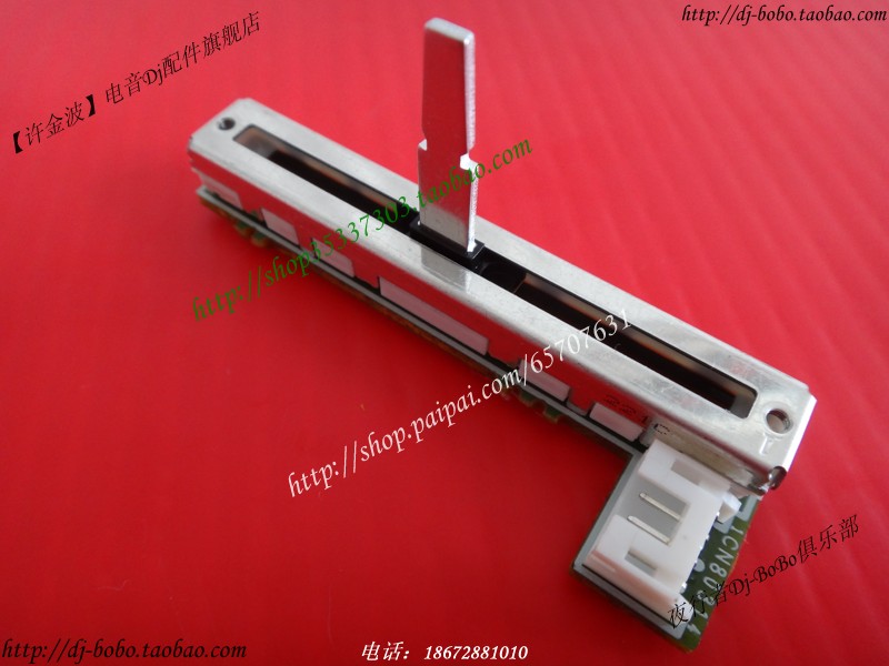 Original Pioneer DJM-2000 DJM-700 Weld-free vertical semi-resistance fader DWX2930 1st potentiometer